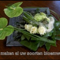 bloemstuk met anturium