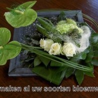 bloemstuk met anturium